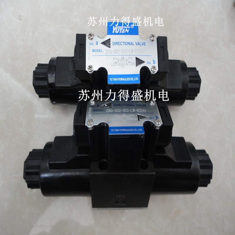 YUTAN电磁阀DSG-G02-3C2-LW-AC110V 原装保证