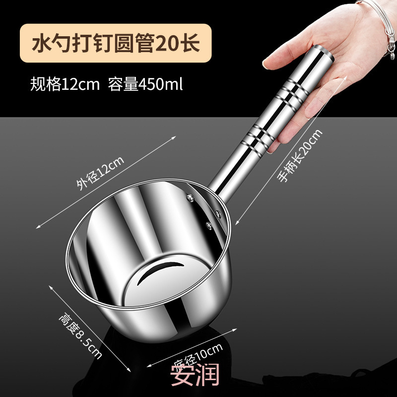 Cucharas de acero inoxidable 304 cucharas de hierro comerciales cucharas de hierro cucharas de hierro cucharas de hierro cucharas