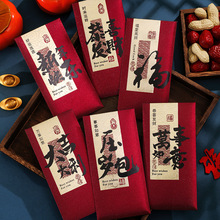 �¿�������������鷨�����鷨���ں�����ߵ��Ӻ������Ƿ�