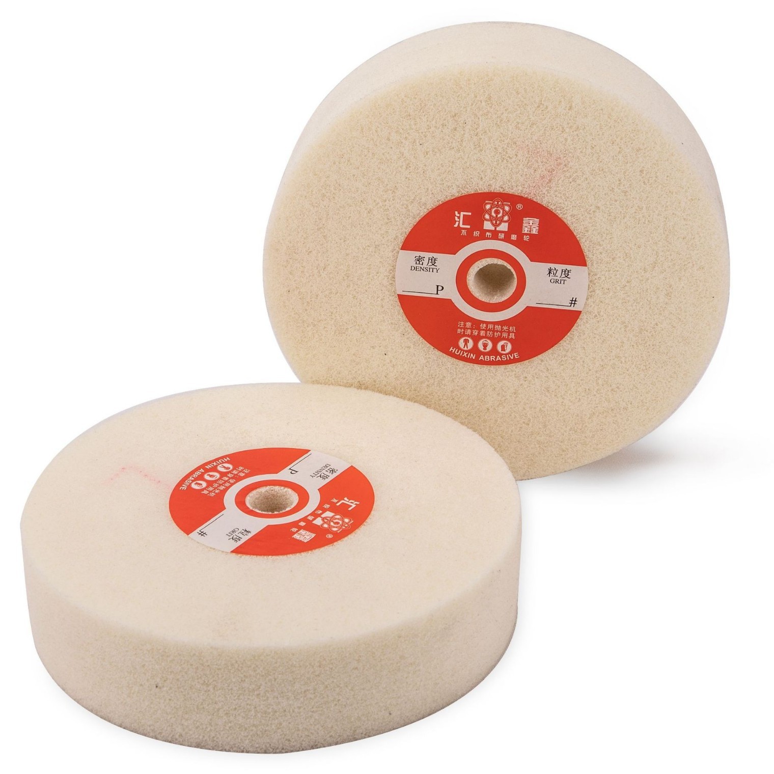 汇鑫牌200*50 白色纤维轮 木线条尼龙抛光轮 木相框专用