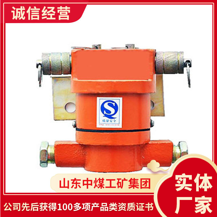 质量有保障KGT急停闭锁开关 KGT急停闭锁开关现货供应