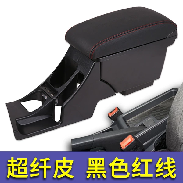 Volkswagen Lavida [Channel Edition] Superfiber Leather Black Red Line