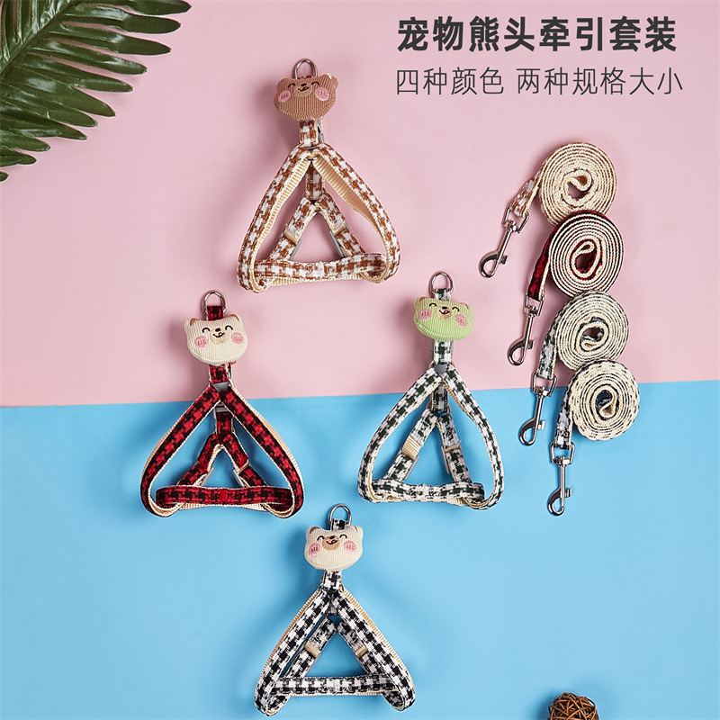 Transfronterizo nuevo oso marioneta correa de mascota traje de peluche ajustable anti-rotura correa de perro al por mayor