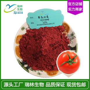 ���Ѽt��10%  ������ȡ��  �l�� �½�������ȡ �F؛���� ؛Դ����
