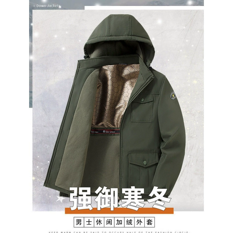 Куртка с капюшоном мужская куртка с бархатом утолщенный графен наружный повседневный многокарманный куртка ветрозащитная водонепроницаемая прямая трансляция