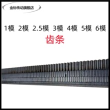 ֱ�X�l���X�l�X݆�X�l1m1.5m2m2.5m3m4m5m6m�X�l����