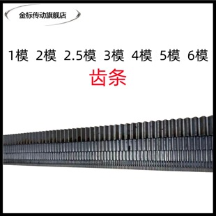 ֱ�X�l���X�l�X݆�X�l1m1.5m2m2.5m3m4m5m6m�X�l����