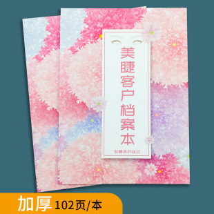 ����͙n��������Ժ�������l���w����͙n��������͙n����