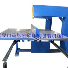 �����ļ��u���������ЙC EVAֱ�ЙC���a�S�Һ���?