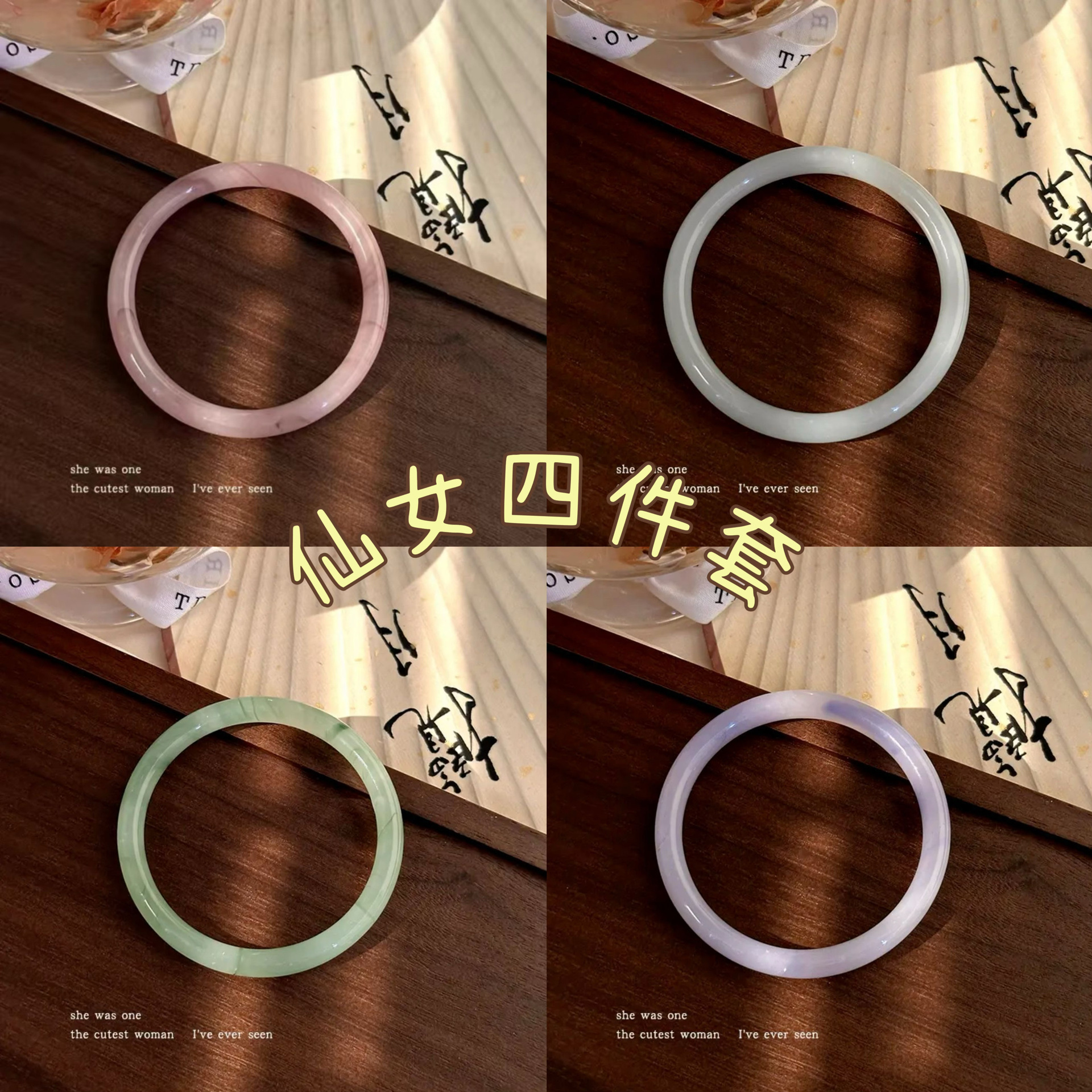xiaohongshu same style dan ink women‘s bracelet thick type national style accessories highest-ranking imperial concubine bracelet girlfriends bracelet round bar jingle bracelet