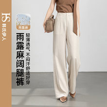 �������˰ٴ�����������ȿ�Ů�ļ���������֣������ֱͲ������