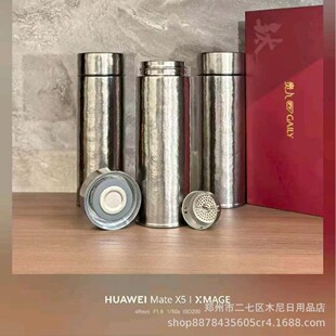 �F�˼�⁴�Y����ձ�GR-S05-1�ߙnֱ��ˮ���̄նY���bⁱ����l