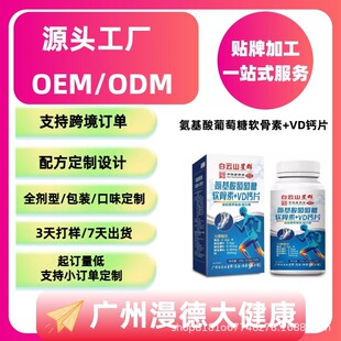 Դ�^���S���ӹ�������������ܛ����+VD�}Ƭ������o�ǰ����a�}Ʒ