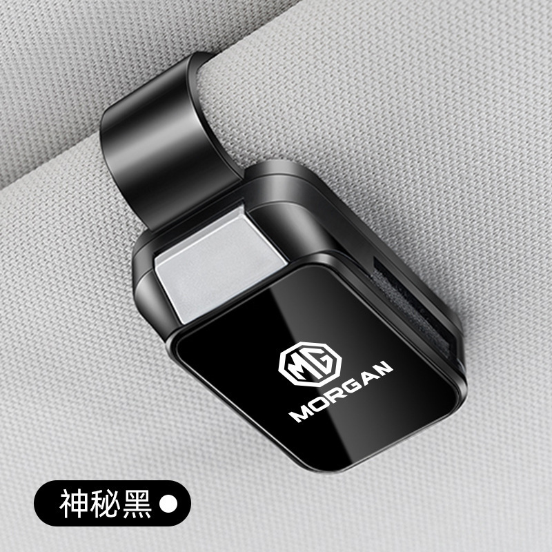 新車用メガネクリップ、車載用多機能サングラスホルダー、チケットクリップ、サンバイザー収納サングラス|undefined