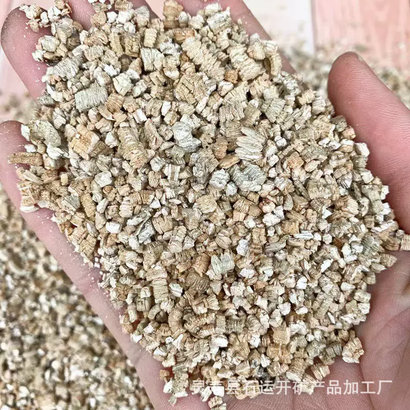 厂家新疆银白色蛭石园艺育苗蛭石刹车片蛭石板用白蛭石3-6mm