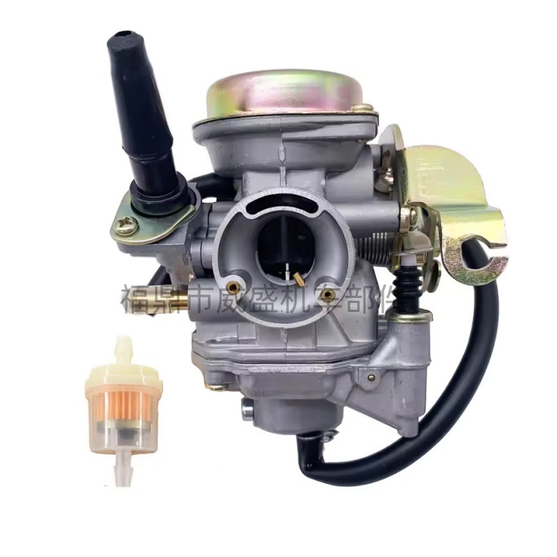 43D-E4301-00-00 Is Suitable for Yamaha Yfm90 Yfm90Ryl 90Cc Atv Motorcycle Carburetor