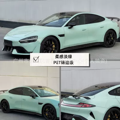 Auto Color Change Film – Application - soft-light-green-152m-x-1m