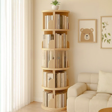 菲特博实木书架落地置物架360度旋转绘本架客厅置物柜靠墙柜子儿