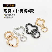 �F؛������κ��ҿې������Ŀ۰����B���_�ڏ��ɿ۽����Ʒ���