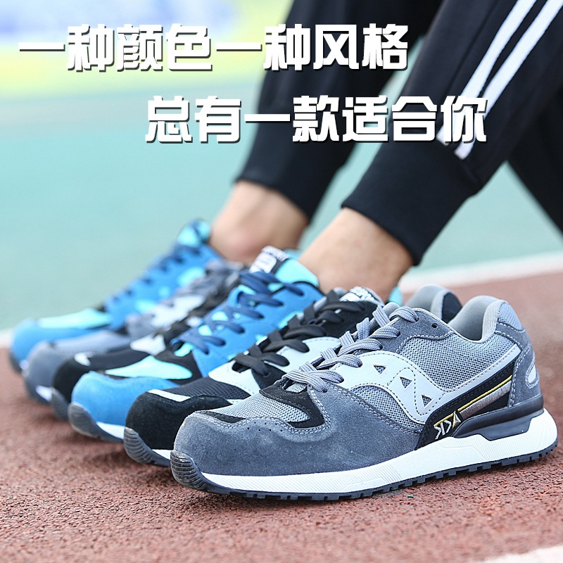 Cross-border manufacturers wholesale wear-resistant