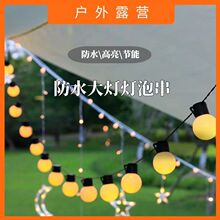 ����¶�ILED��A�������ˮG50���ݟ���c�b՟�ҹ�Д[���Շ���