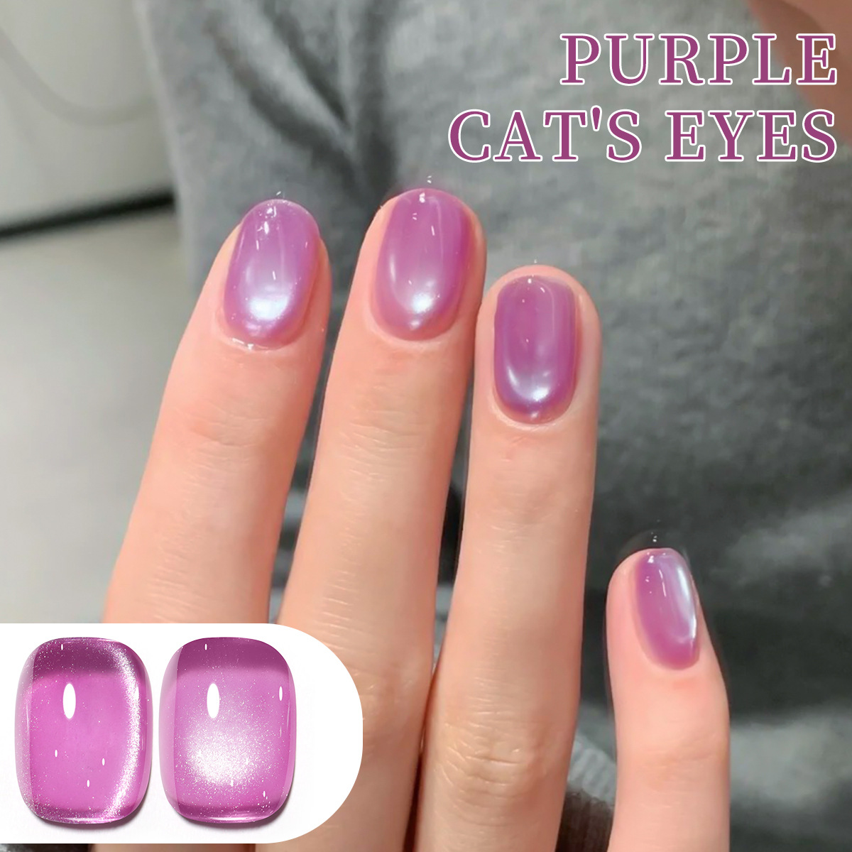 Púrpura ojo de gato esmalte de uñas 2025 nuevo tierno versátil tarato púrpura manicurista de colores populares