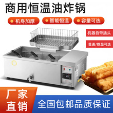 �ԄӐa����ը�ȫ�Ԅ�ը����ը�͗l����偼�����ը�