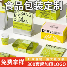 ʳƷ���bʳƷ���������������Ʒ��������Сؐ��Ͱ��b�й��S����