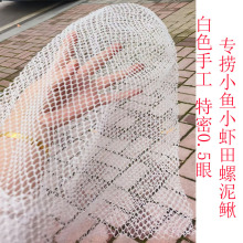 �ֹ�����0.5cm���W�W��С�������~�W���~��·���q�ֹ����W�^�W��