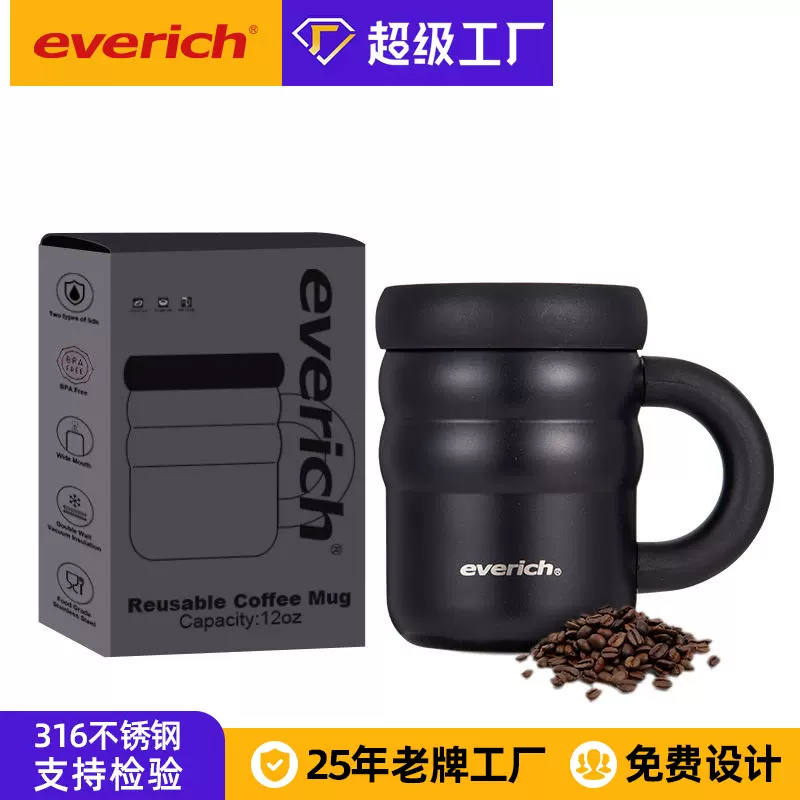 简单吸管保温杯带2025新款高颜值水杯家用办公室便携杯子女生把手