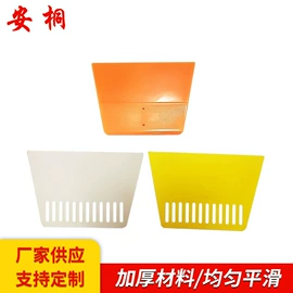 工具刷;塑胶托盘;抹泥板