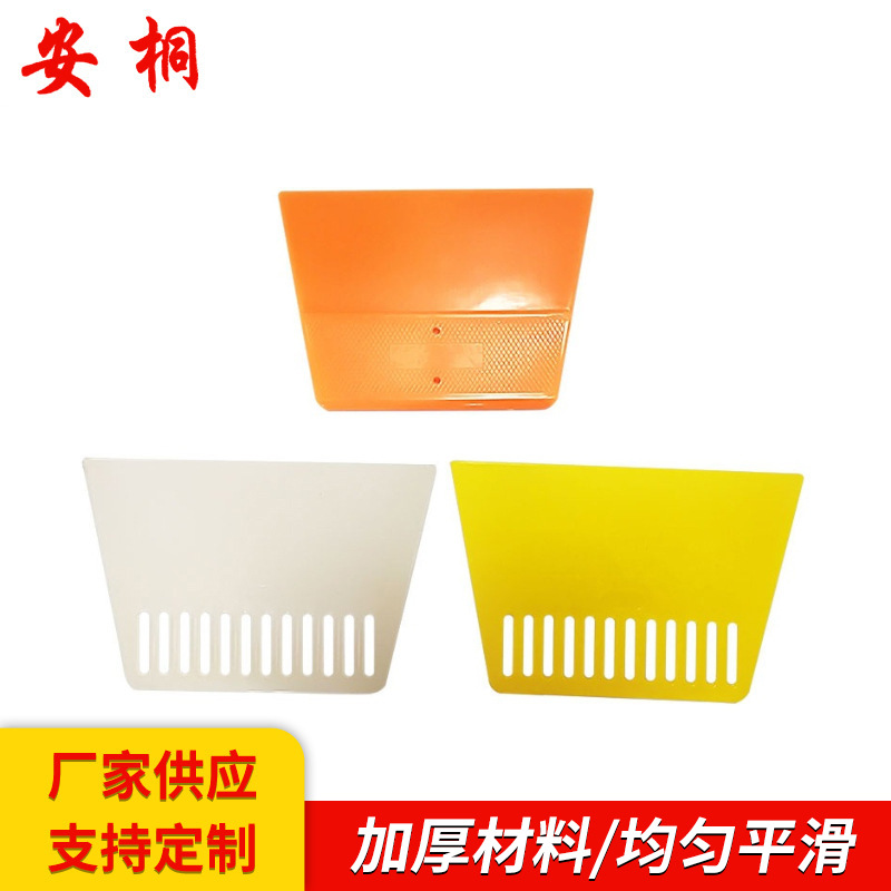 Un Tong Tongcheng papel pintado raspador película herramienta transparente pintura raspador masilla raspador de plástico al por mayor