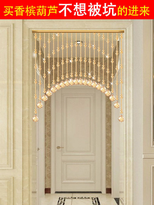 Crystal Gourd Bead Curtain Door Curtain Partition Curtain New Style Living Room Bedroom Hallway Entryway Hanging Curtain No-Drill Bead Chain Decoration Crystal Gourd Bead Curtain Door Curtain Partition Curtain New Style Living Room Bedroom Hallway Entryway Hanging Curtain No-Drill Bead Chain Decoration