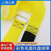 ���I����ɫë�潉�� 5�׼Ӻ��бP�̶��� ���N5cm���}�����K���ÿ�
