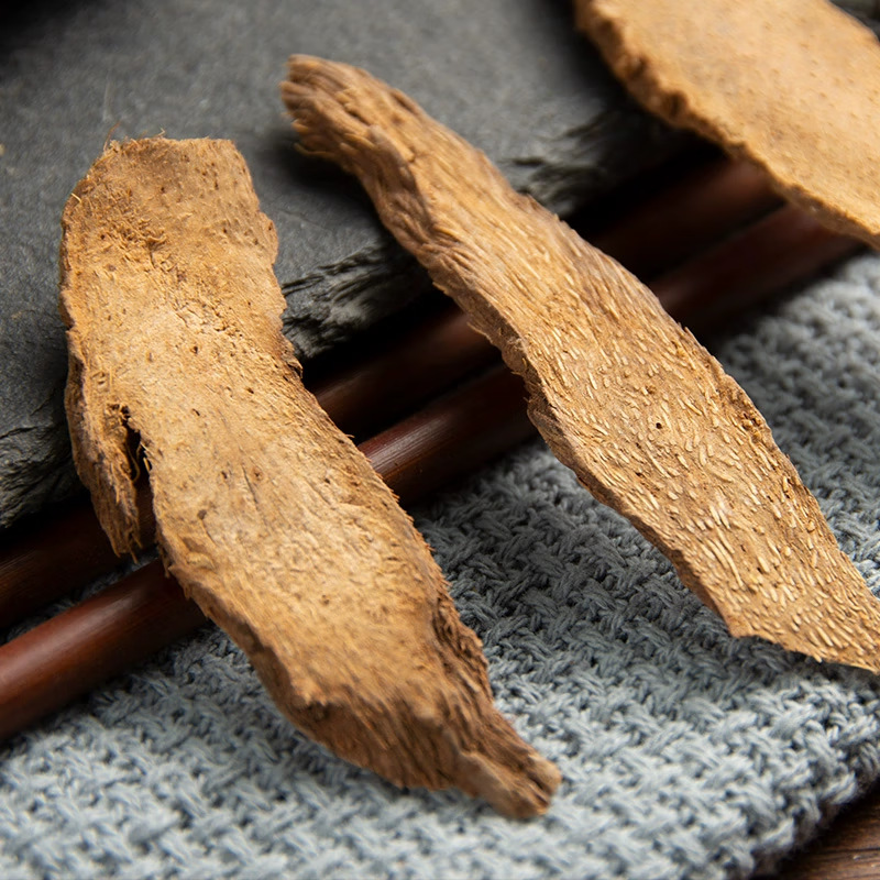 Dried Qian Nian Jian Root Slices 500g Homalomena occulta TCM Herb for Decoction and Soup key features