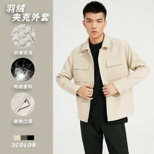 ��q�A�������мӺ�2022�����¿�r�з��I���⺆�s���e���e�ٴ�