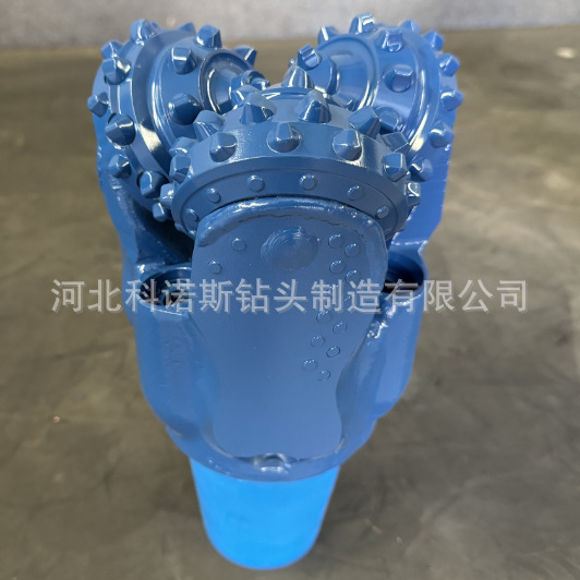 PDC钻头钢齿钻头 镶齿牙轮钻头 打井专用钻头118mm 科诺斯