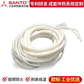 电热带;接线盒;伴热设备