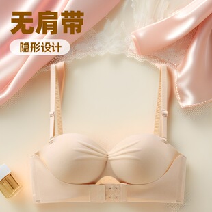 Shantou Intimates Strapless Invisible Bra Seamless Beautiful Back Small Breast Push-Up Non-Slip Adjustable Front and Rear Buckle Comic Cup
