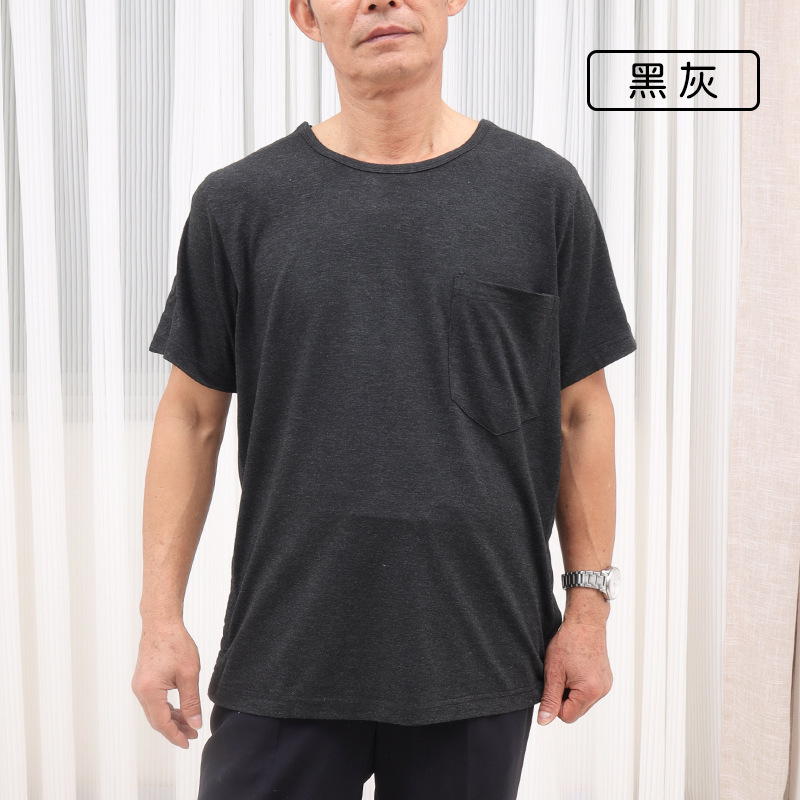 着脱が簡単な男女兼用介護服、術後寝たきり高齢者用フルオープントップス、Tシャツ、キネティックエネルギー医療|undefined