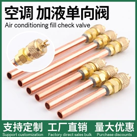 空调配件;压力表;其他维护工具