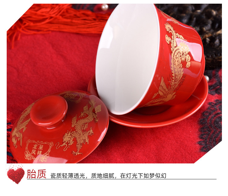 红瓷套装详情改_12