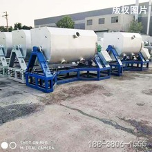 真石漆搅拌机真石漆生产设备不锈钢混合机定制涂料机器卧式