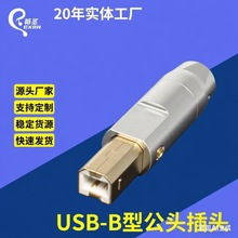 USB^BͷXϽaӡCDIYقݔ