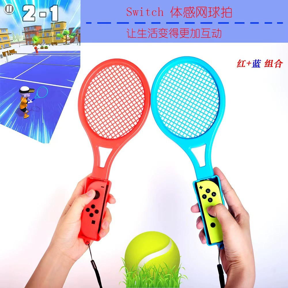 Mario, tennis racket, game console, handle, human sensor