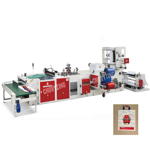 全自动超高速软手提袋冲孔袋PE袋服装袋制袋机