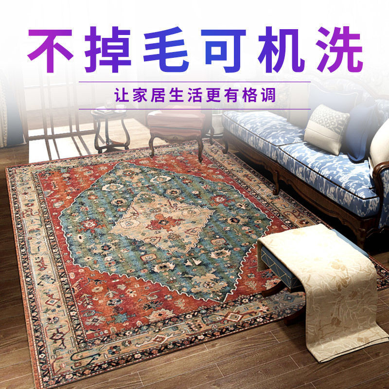 跨境亚马逊复古民族波斯客厅卧室家用地毯工厂直供一件代发批发