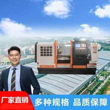 数控车床CK6140/6150宝鸡SK高精度云南CKNC高精度多功能数控机床