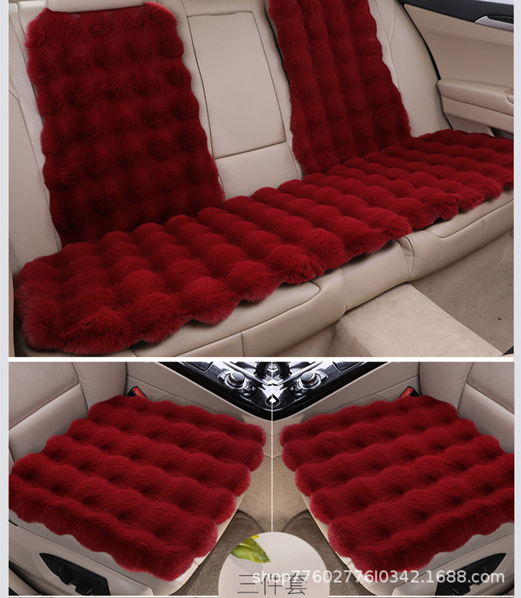 Bubble Velvet Car Seat Cushion Winter Rabbit Fur Plush Car Cushion Velvet Seat Pad Wholesale Thickened Chair Pad Non-Slip Warm Thickened