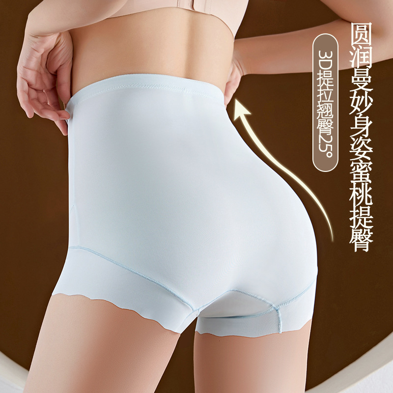 Summer Thin Shapewear Waist-Cinching Anti-Exposure Body-Shaping Pants for Women, High-Waisted Plus-Size Tummy Control and Butt-Lifting Shapewear Leggings